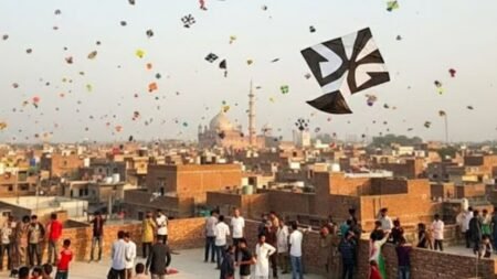 basant-holiday-lahore-february-6