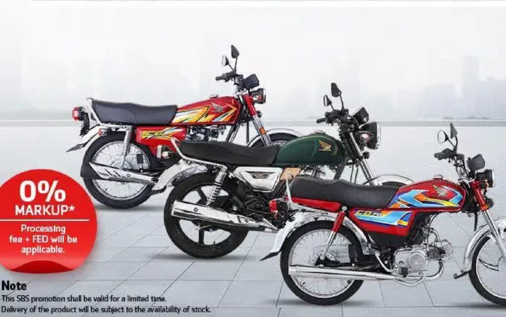 honda launches interest-free installments amid price hike honda-bikes-installment-plan-2026