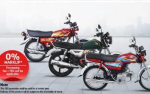 honda launches interest-free installments amid price hike honda-bikes-installment-plan-2026