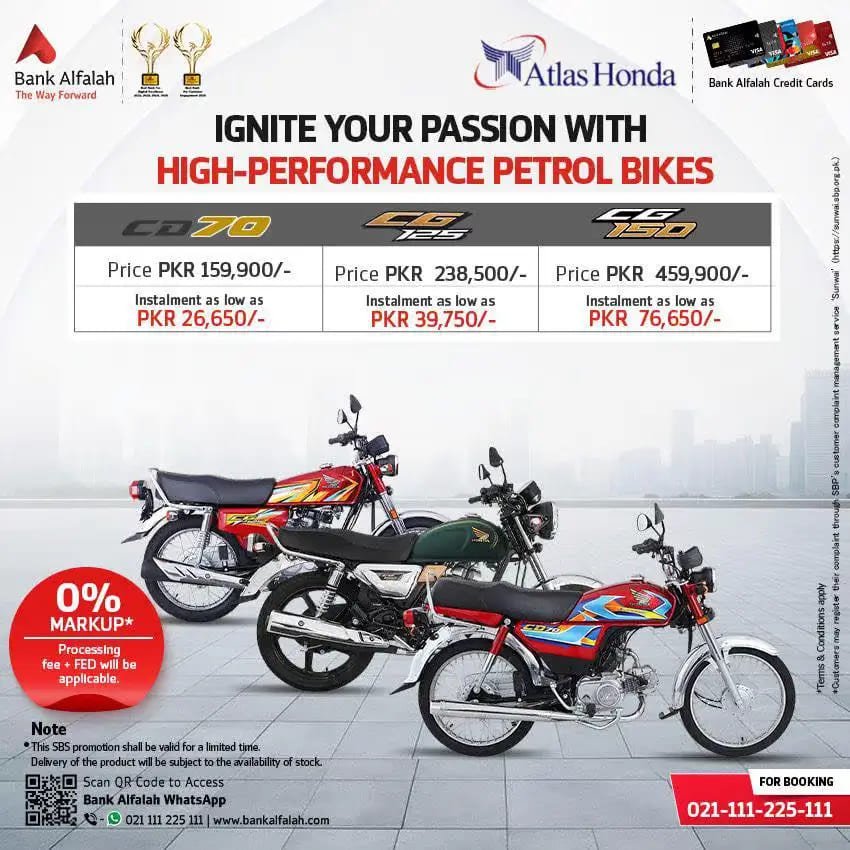 honda launches interest-free installments amid price hike 1
honda-bikes-installment-plan-2026-ad
