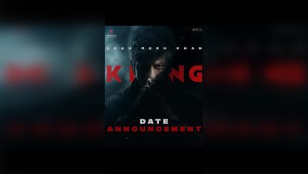 shah-rukh-khan-king-release-date-announcement